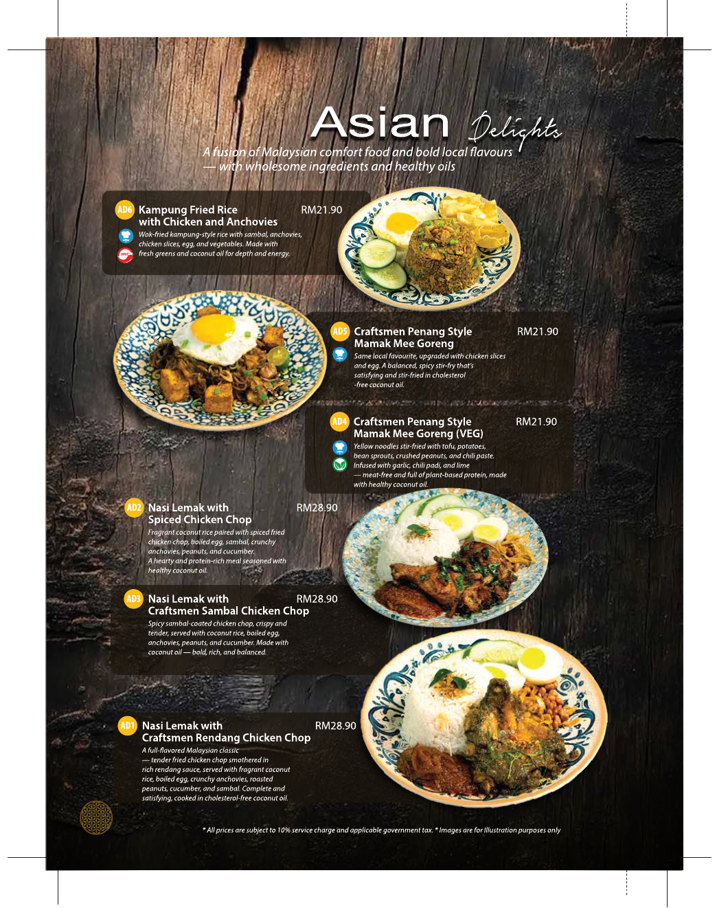Menu 9